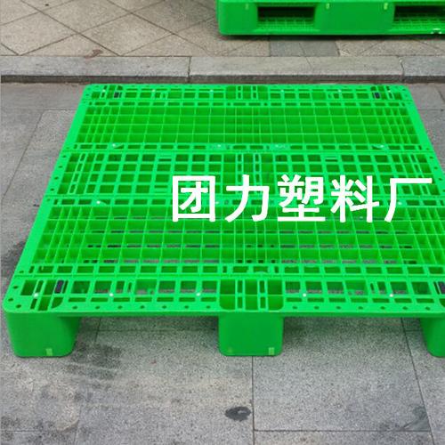 售后 公司:                     台州市路桥团力塑料制品有限公司